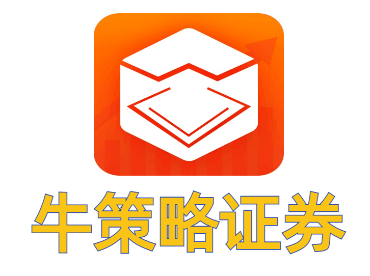 数源科技股份有限公司（以下简称“数源科技”）成立于2000年是一家专注于数据处理与分析的领先企业总部位于中国北京是中国大陆最有影响力的大数据解决方案提供商之一该公司在香港联合交易所上市并且已在全球范围内建立了广泛的客户群体股份有限