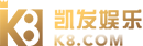 问鼎娱乐